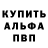 Каннабис White Widow NiKtWeN