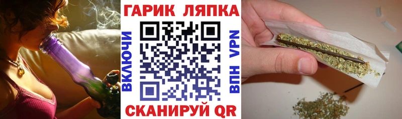 МЕГА вход  Шатура  ГАШ гашик 