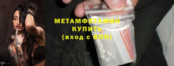 кокаин перу Новокубанск