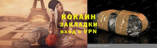 a pvp Алзамай
