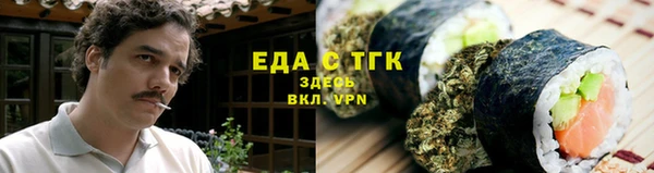 индика Алексеевка