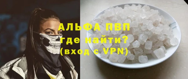 a pvp Алзамай