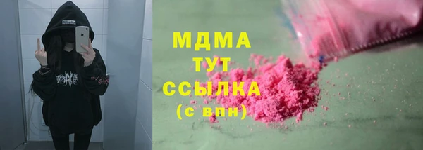 a pvp Алзамай