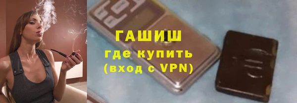 индика Алексеевка