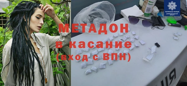 ПСИЛОЦИБИНОВЫЕ ГРИБЫ Новодвинск
