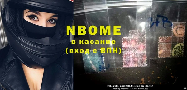 индика Алексеевка