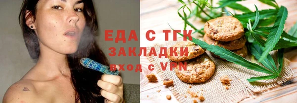 индика Алексеевка